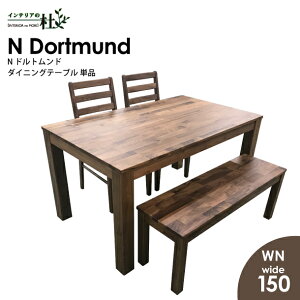 Nhgh _CjOe[u Pi OAK I[N WN EH[ibg 135cm 150cm 180cm ؐ C WN EH[ibg H VR 4l| Vv 