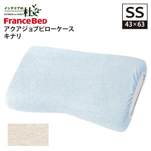 tXxbh ANAWus[P[X SSS 31×50cm SS 43×63cm  FranceBed { Jo[ ܂Jo[ Jo[  ܂ sN Li s[P[X s[Jo[ { 􂦂 