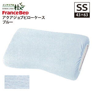 tXxbh ANAWus[P[X SSS 31×50cm SS 43×63cm  FranceBed { Jo[ ܂Jo[ Jo[  ܂ sN Li s[P[X s[Jo[ { 􂦂 