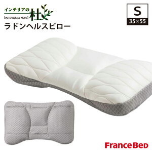 tXxbh hwXs[ 35×55cm   WE Y FranceBed { ܂   a Mtg v[g  francebed s[  񂱂   