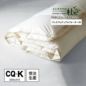 {xbh |+Hє|ӂƂ v~AfAtH[^[95 zCg 50867 S SD/D CQ/K |zc Hѕzc Hъ|zc H ӂƂ zc g HӂƂ H ӂƂ VOTCY 