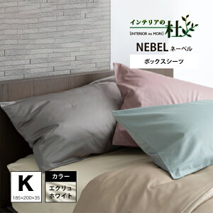 {xbh NEBEL l[x {bNXV[c K Q2 SS SL SJ { Y RۖhL Q tJpf WH 50904 100% GNzCg 