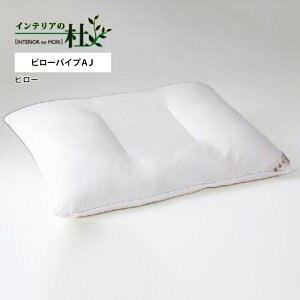 {xbh ܂ s[pCvAJ ʋC ɃtBbg pCv   Q 50468 􂦂 s[  ܂   K n i  Mtg v[g   