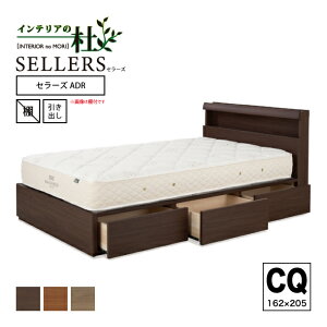 {xbh Z[Y ADRot S SD D CQ xbht[ EHibgE301 `F[E302 O[WE303 xbht[ t[ ؐ Ɩ [ I RZg K i