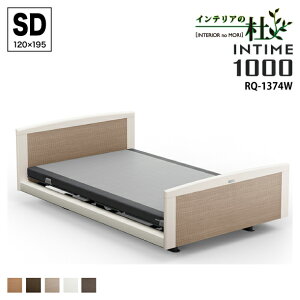 p}Egxbh INTIME1000SD dNCjOxbh 3[^[ [sA zCg Eh }bgzCg }bgO[ RQ-1374WB WC WJ WE GE dxbh xbh dxbh 