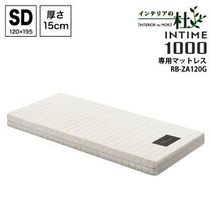 p}Egxbh INTIME1000SD p}bgX RB-ZA120G OCNX1000 15cm|PbgRC }bgX p d Z~_u xbh}bgX    yxbhƓw