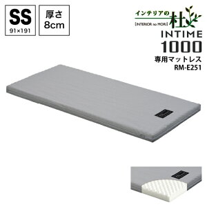 p}Egxbh INTIME1000SS p}bgX JCg Ж 80mm Z~VO }bgX [RM-E251] Z~VOTCY xbh}bgX  yxbhƓwŔېŁz