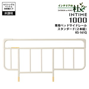 p}Egxbh xbhTCh[ KS-161Q X^_[h 2{g zCg h~  p ]h~ 肷 xbhp肷 TCh[ xbh  xbhK[h xbhtF