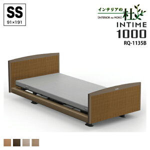 yېŁz p}Egxbh INTIME1000SS dNCjOxbh 1+1[^[ [sA uETh Eh }bguE RQ-1135 BB BC BJ BF dxbh xbh dxb