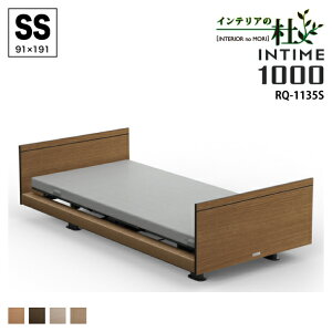 yېŁz p}Egxbh INTIME1000SS dNCjOxbh 1+1[^[ [sA uETh XNGA RQ-1135SB SC SJ SF dxbh xbh dxbh  xbh 