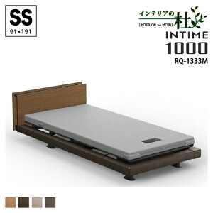 yېŁz p}Egxbh INTIME1000SS dNCjOxbh 3[^[ nEbh O[ L[u RQ-1333MB MC MJ MG dxbh xbh dxbh  xbh i  