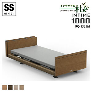 yېŁz p}Egxbh INTIME1000SS dNCjOxbh 3[^[ [sA uETh L[u RQ-1335MB MC MJ MF dxbh xbh dxbh  xbh 