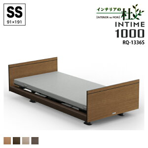 yېŁz p}Egxbh INTIME1000SS dNCjOxbh 3[^[ [sA O[AuXgNg XNGA RQ-1363SB SC SJ SG dxbh xbh dxbh  x