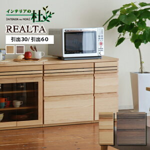 ^CeA ^ REALTA o30 o60 rO [ o { Y Lb`[ HI rO TChe[u q [ I ؐ uE I EH[ibg 