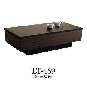 ^CeA ^ rOe[u LT-46937 Z^[{[h uE zCg  e[N ؐ { e[u Z^[e[u  fXN[N [ k Z^[ 