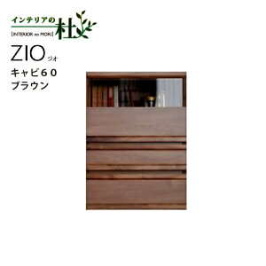 ^CeA ^ TV{[h ZIO Lr60 er{[h i` uE TV er ؐ { i [ tv k tv{[h Vv erbN k 