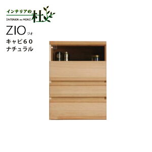 ^CeA ^ TV{[h ZIO Lr60 er{[h i` uE TV er ؐ { i [ tv k tv{[h Vv erbN k 