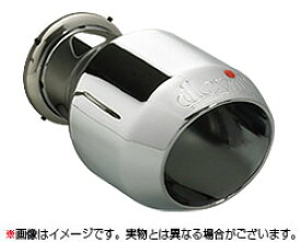 デビル テールパイプ マフラーカッター SUZUKA 210 Φ100mm 全長 190mm
