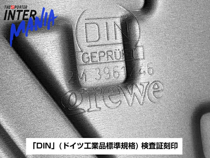 楽天市場】新規格タイプ ドイツ ユーロナンバープレート 本物 2枚 