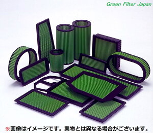 MINI COOPER ~j N[p[ 1.6L i GREEN FILTER O[tB^[ GAtB^[ ^Cv