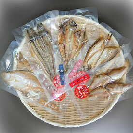 日本海産 骨まで食べられるレトルト干物(のどぐろ他5種)【そのまんま食堂】海の幸まるごとセット