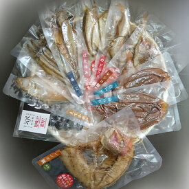 日本海産 骨まで食べられるレトルト干物(のどぐろ他9種)【そのまんま食堂】海の幸贅沢セット