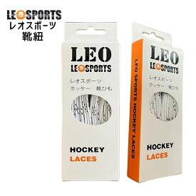 【レビューでブレードテーププレゼント】 ポスト投函 LEO SPORTS (レオスポーツ) アイスホッケー 靴紐 6種類のサイズ展開　ワックス選択可能