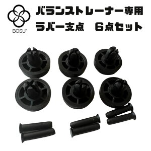 BOSU({X) oXg[i[ p o[x z[ X|[c fp i XyAp[c o[x ʃp[c o[tB[g 萫p[c oX{[hp[c eiX