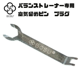 BOSU({X) C߃sp vOI[vi[ oXg[i[ XyAp[cANZT[ p[c eiX sc[ ANZT[ Cp[c Wpi g[jOAN