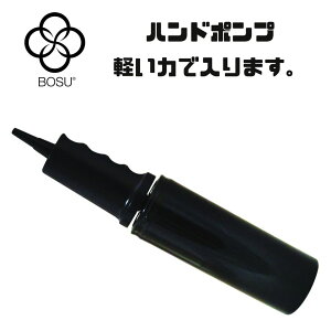 BOSU({X) nh|v C 蓮|v oXg[i[ D ւɂg܂ _uANV nh|v