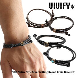 VIVIFY(ヴィヴィファイ）Old Native Style Stone setting Round Braid Bracelet【VFB-113】【VIVIFY ブレスレット】