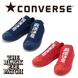 【SALE 50%OFF】CONVERSE (コンバース) ALL STAR 100 BlackEyePatch SLIP OX【スニーカー コンバース オールスター ブラックアイパッチ コラボレーション】【31306640】