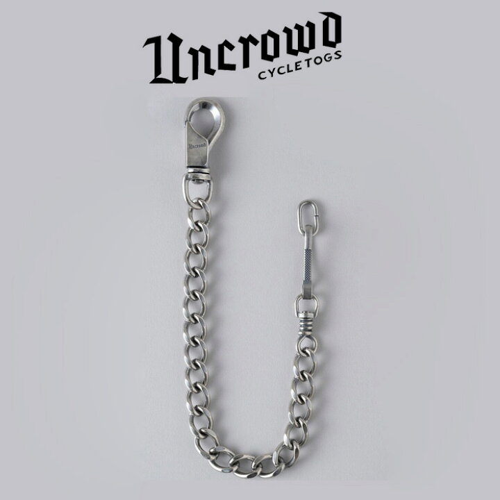 楽天市場】UNCROWD(アンクラウド)WALLET CHAINS 【ウォレットチェーン 