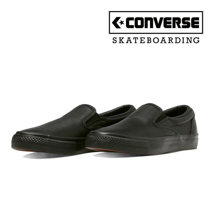 楽天市場】CONVERSE SKATEBOADING (コンバース スケートボーディング 