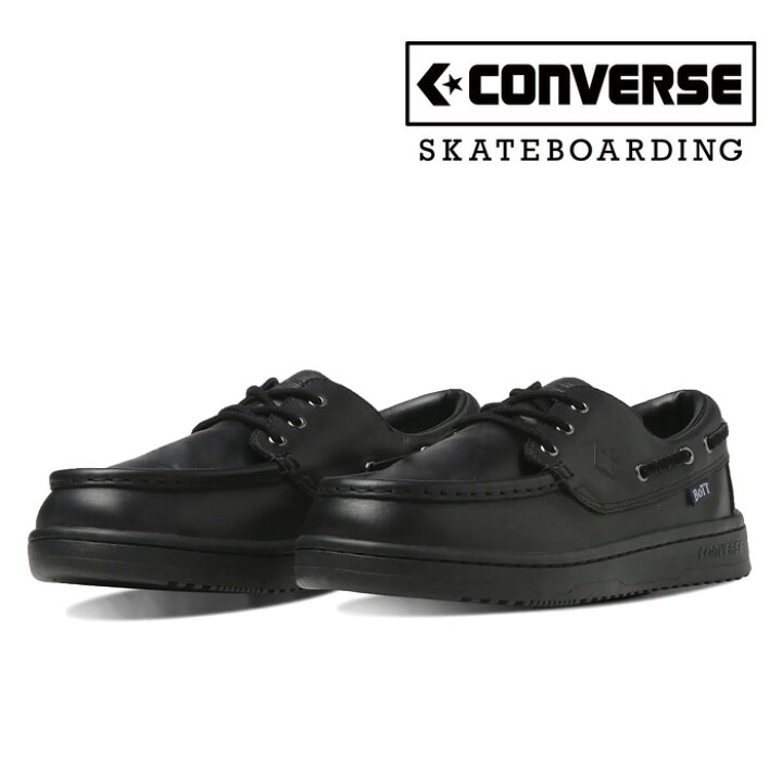 楽天市場】【SALE30%OFF】CONVERSE SKATEBOADING (コンバース スケート 