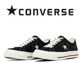 CONVERSE (コンバース)ONE STAR SUEDE【定番 スニーカー コンバース スエード】【ワンスター ローカット メンズ】【35200860】
