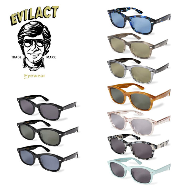 Evilact eyewear softmachine メガネ イーブルアクト アイウェア サングラス EVILACT EYEWEAR CYCLONE -AMBER MARBLE- green lens バイカーシェード カラーレンズ