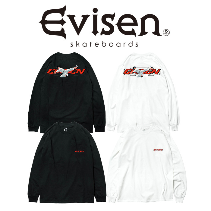 楽天市場】Evisen Skateboards (エヴィセン スケートボード)WAX ON KID 
