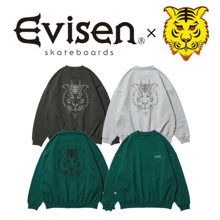 楽天市場】【SALE20%OFF】Evisen Skateboards (エヴィセン スケート 