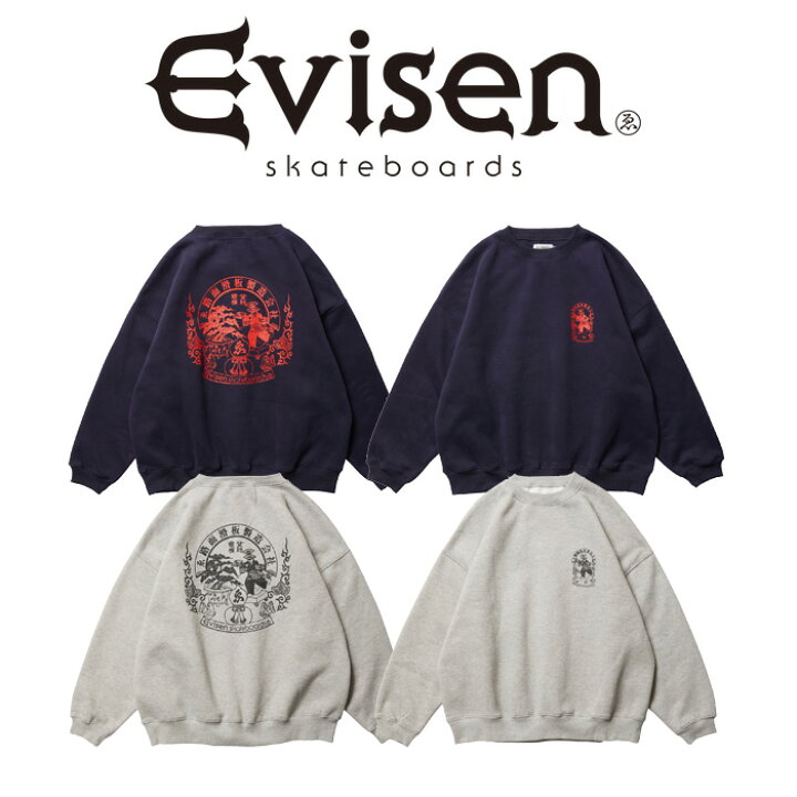 楽天市場】Evisen Skateboards (エヴィセン スケートボード) EMBLEM 