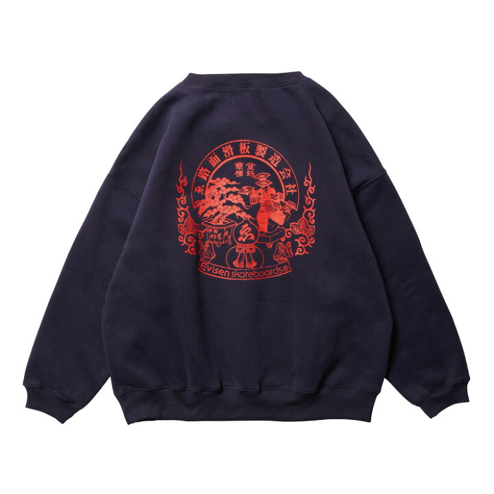 楽天市場】Evisen Skateboards (エヴィセン スケートボード) EMBLEM 