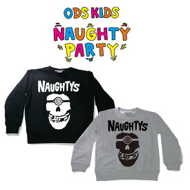 NAUGHTY PARTY (ノーティーパーティ)Naughtys Sweat【キッズ スウェット 110cm 130cm 150cm】【グレー ブラック タトゥー】【お取り寄せ キャンセル不可】