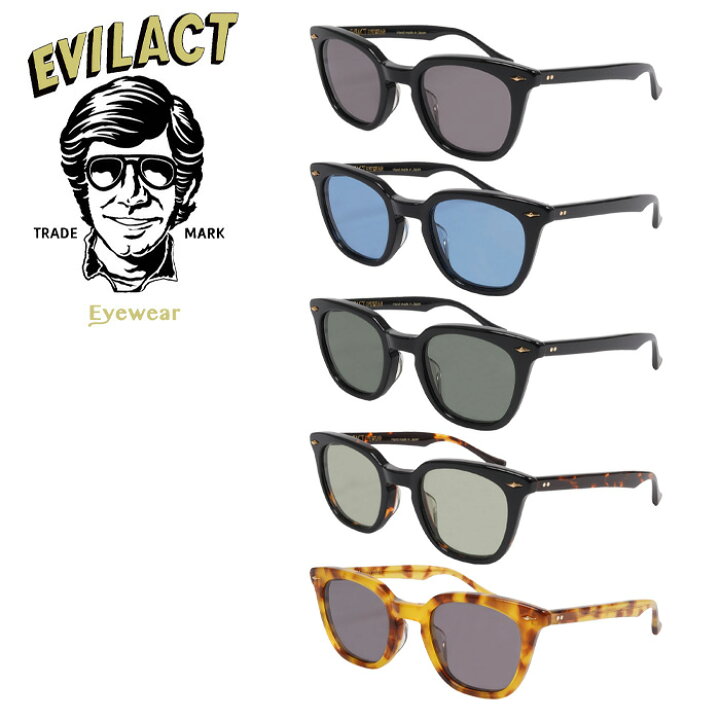EVILACT EYEWEAR MERKEL マーケルサングラス