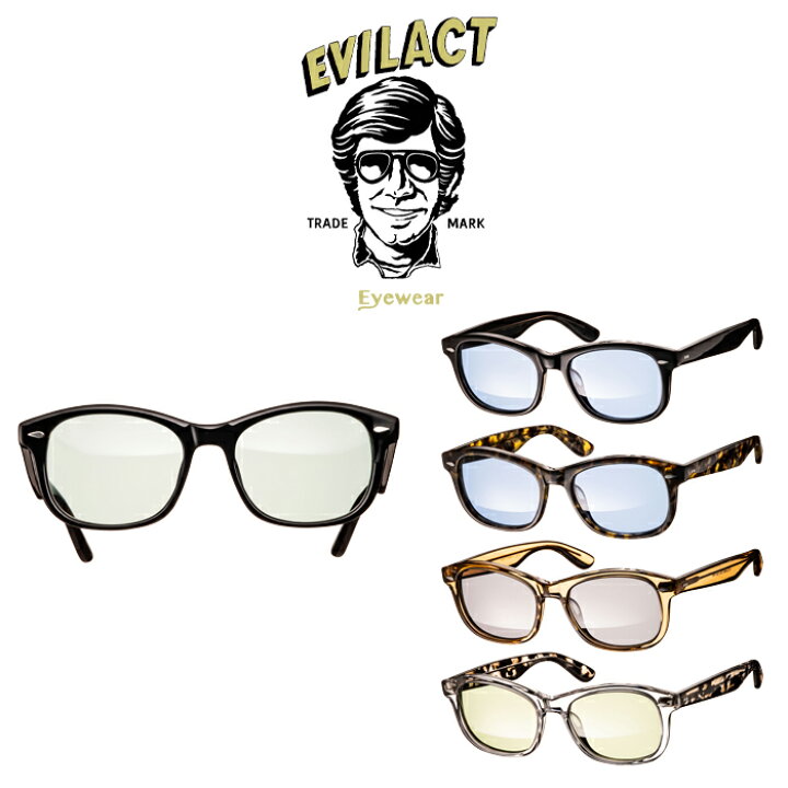 楽天市場】EVILACT EYEWEAR (イーブルアクトアイウエア) CYCLONE 