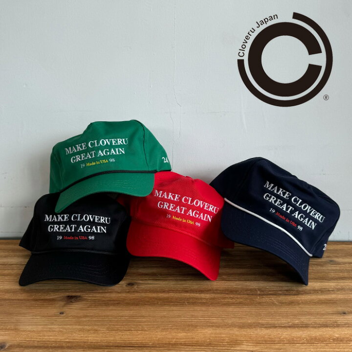 楽天市場】Cloveru (クローバル)MAKE CLOVERU GREAT AGAIN CAP 