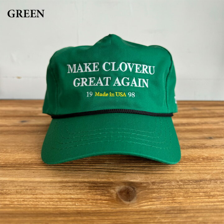 楽天市場】Cloveru (クローバル)MAKE CLOVERU GREAT AGAIN CAP 