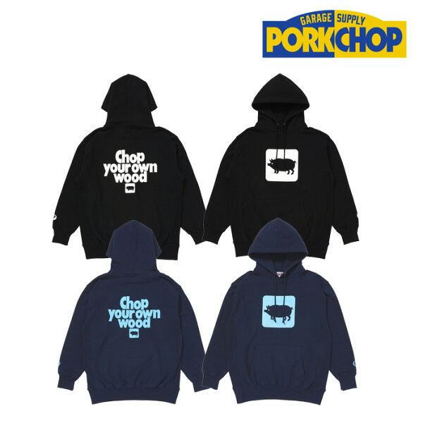 PORKCHOP GARAGE SUPPLY (ポークチョップ ガレージサプライ) CYOW HOODIE 【パーカー フーディ】【インタープレイ INTERPLAY】