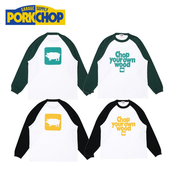 楽天市場】PORKCHOP GARAGE SUPPLY (ポークチョップ ガレージサプライ 