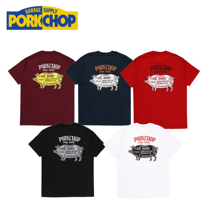 楽天市場】PORKCHOP GARAGE SUPPLY (ポークチョップ ガレージサプライ 