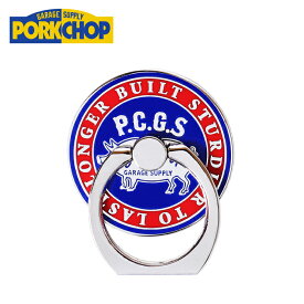 PORKCHOP GARAGE SUPPLY (ポークチョップ ガレージサプライ) P RING(CIRCLE)【スマートフォン用ホールドリング】【バンカーリング】